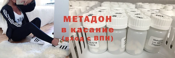 a pvp Семёнов