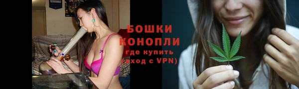 прущая мука Горнозаводск