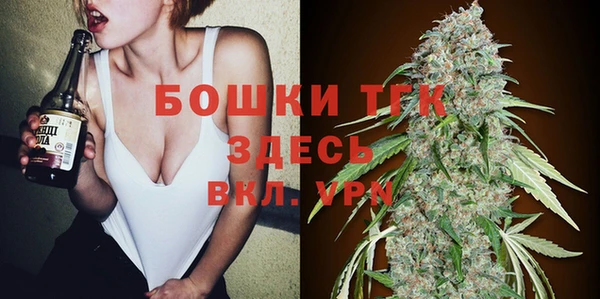прущая мука Горнозаводск